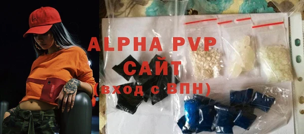 наркотики Беломорск