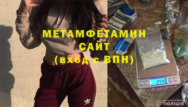 хмурый Богородицк