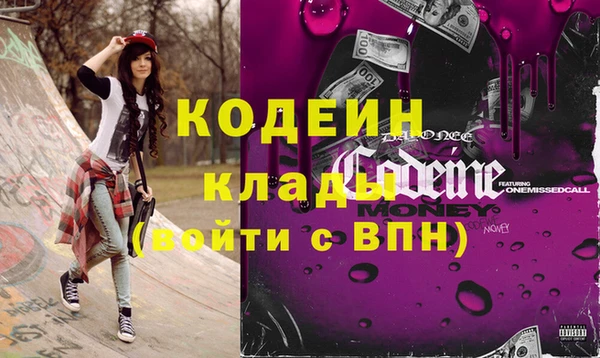 винт Богданович