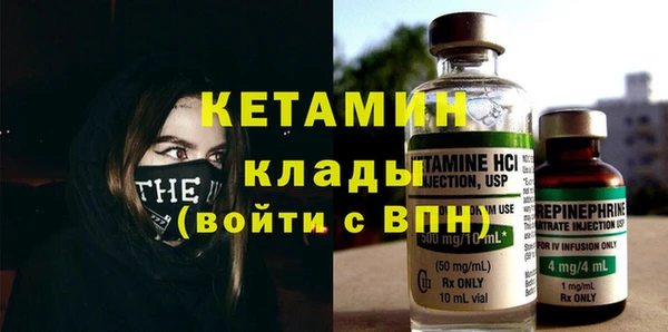 наркотики Беломорск