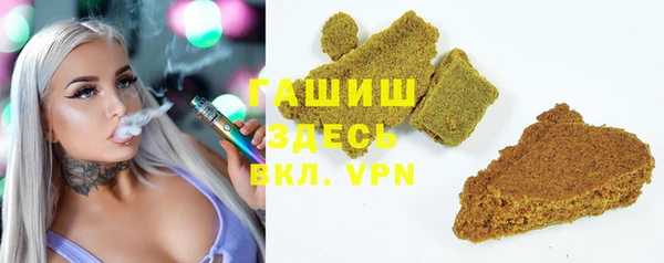 хмурый Богородицк
