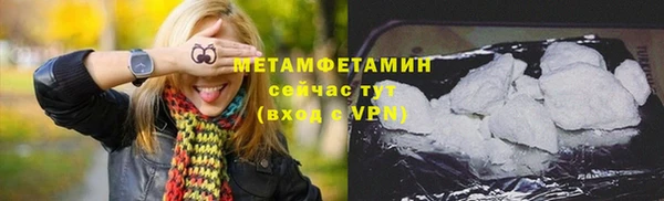 хмурый Богородицк