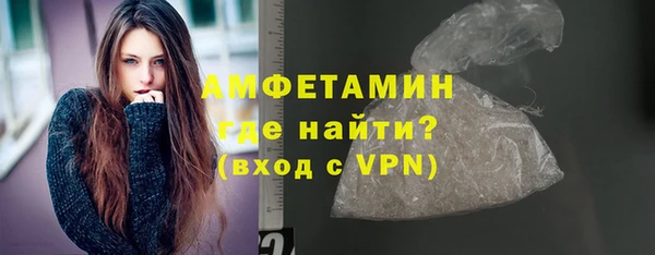 винт Белокуриха