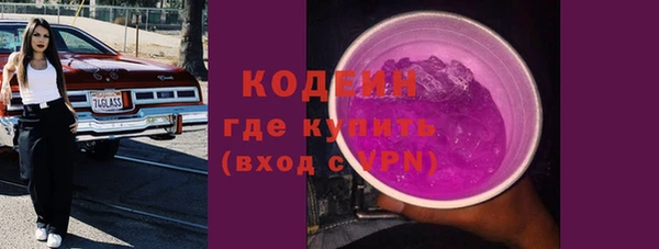 марихуана Белоозёрский