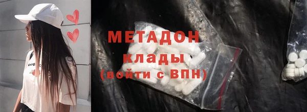 марихуана Белоозёрский