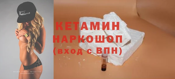 винт Богданович