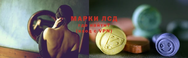 дурь Строитель