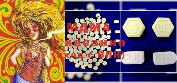 марихуана Белоозёрский
