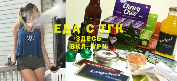 дурь Ступино