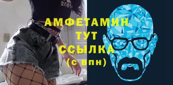 наркотики Беломорск