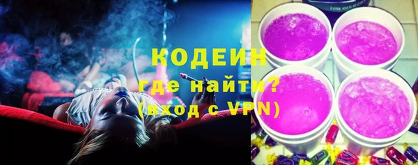 марихуана Белоозёрский