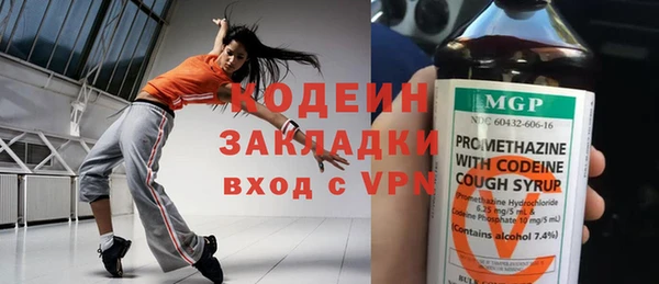 винт Богданович