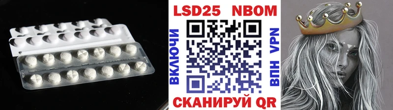 ЛСД экстази ecstasy mega ССЫЛКА Можга где можно купить