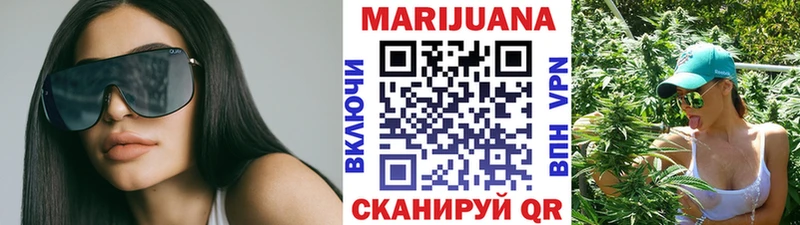 Конопля OG Kush  кракен онион  Можга 